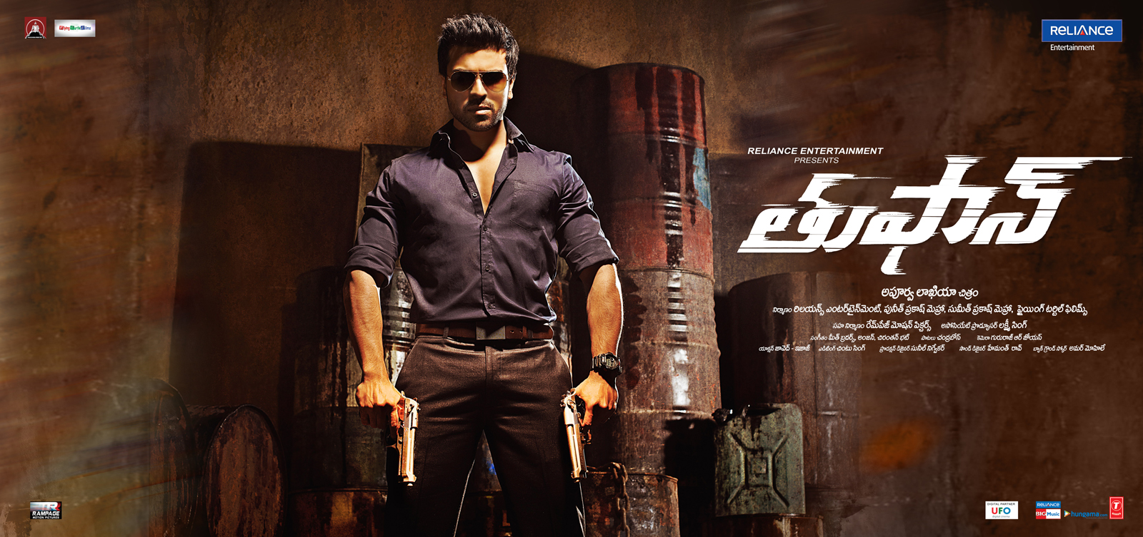 movie coll